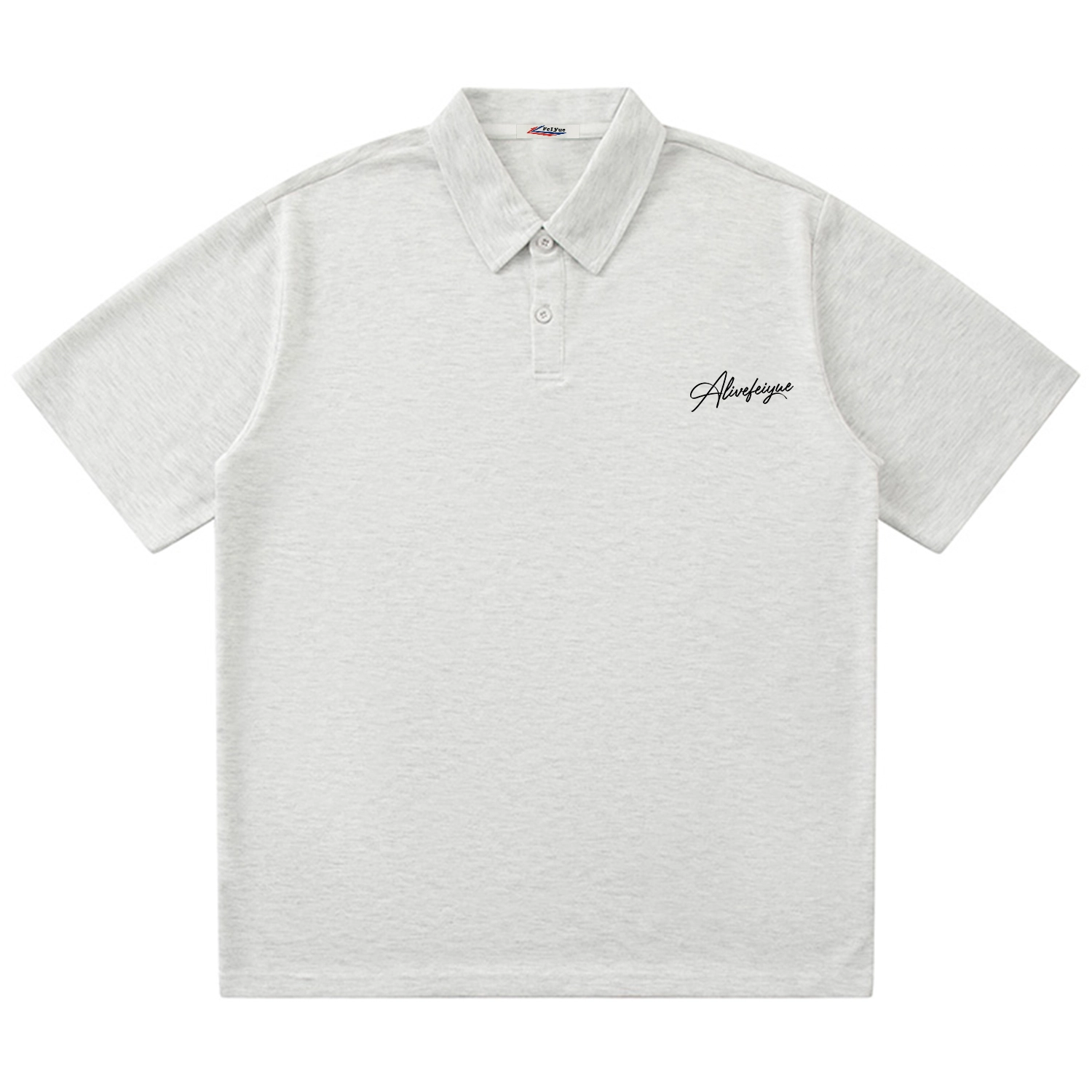 Feiyue LogoPolo