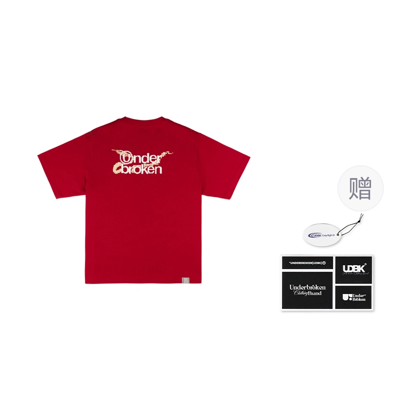 UDBK 300g T