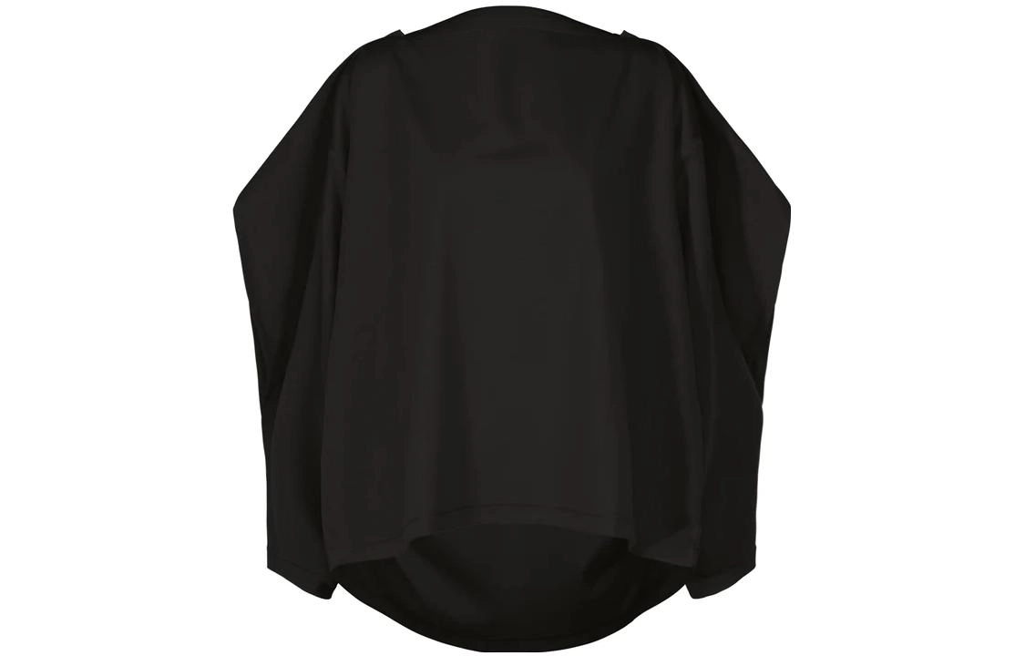 ISSEY MIYAKE SS23 T