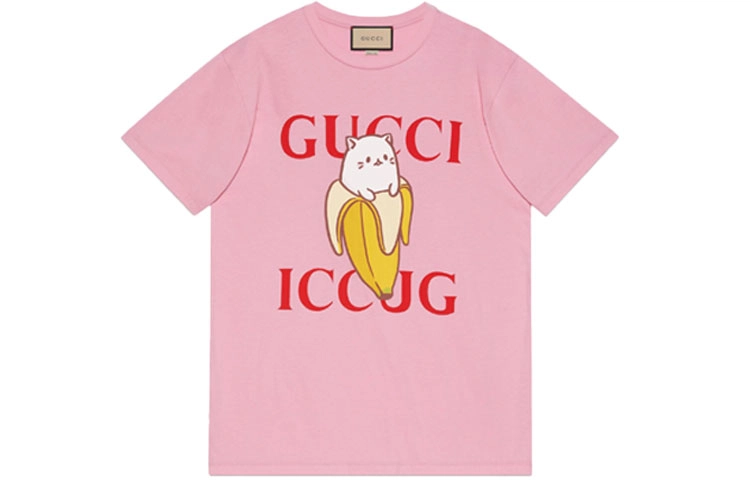 GUCCI x Bananya SS21 LogoT