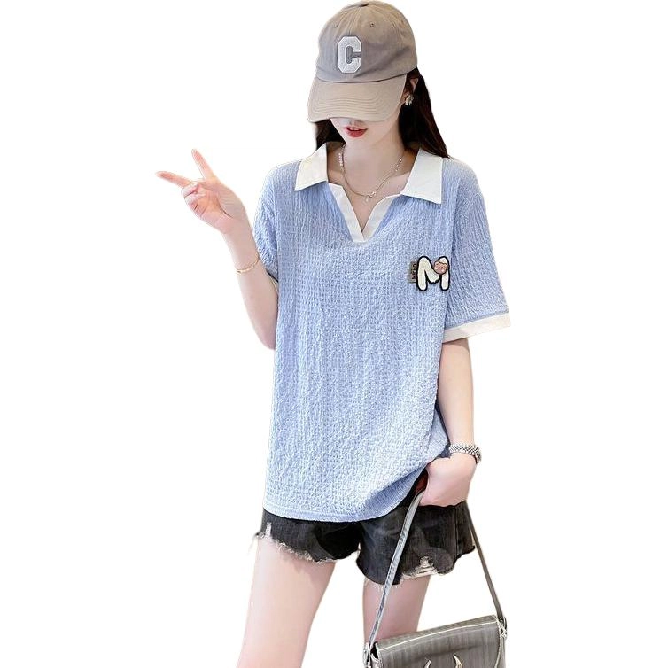 YICHEN T