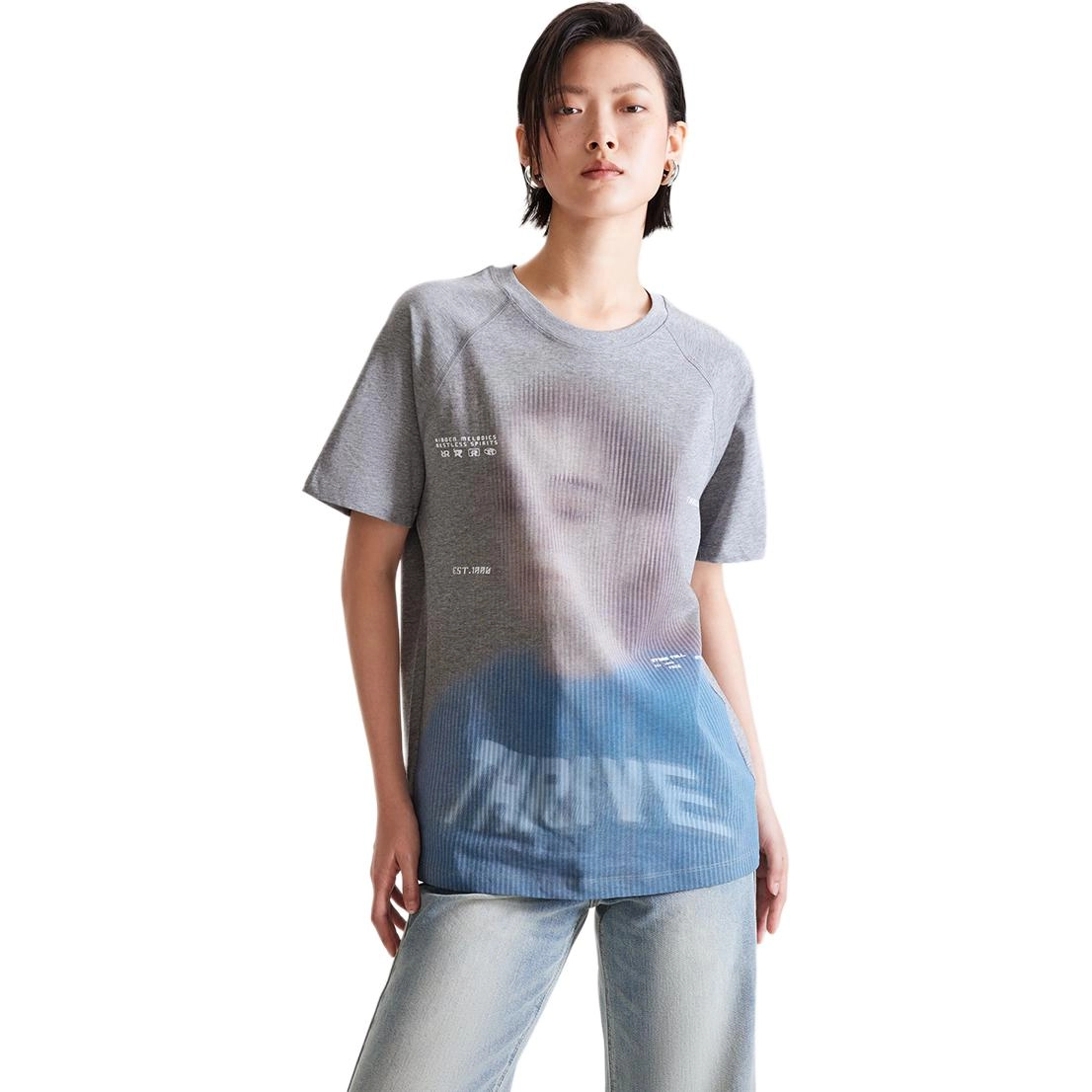 ONLY insoversize T