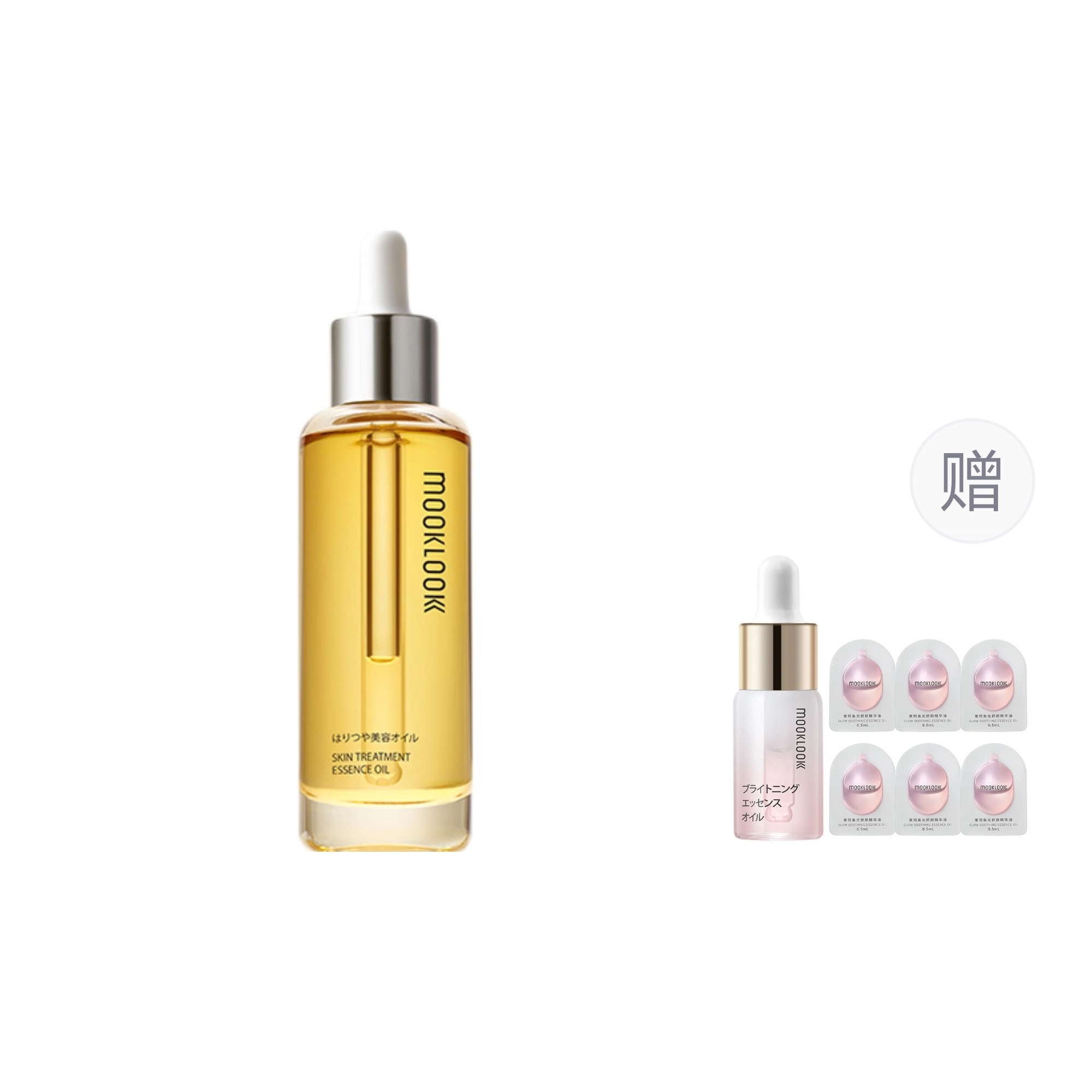20ml50ml70ml