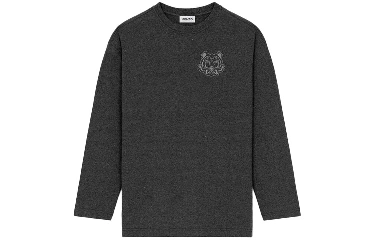 KENZO FW21 LogoT