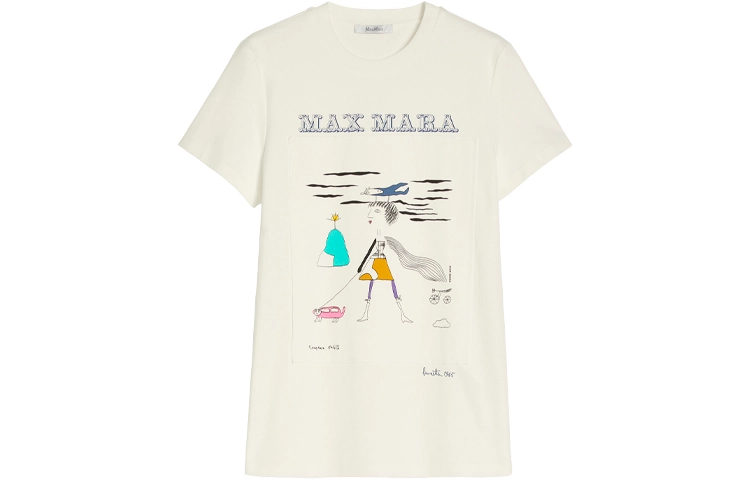 MaxMara Bambina T