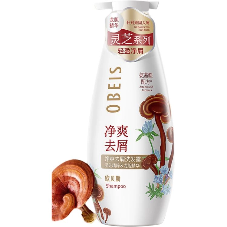 OBEIS 750g