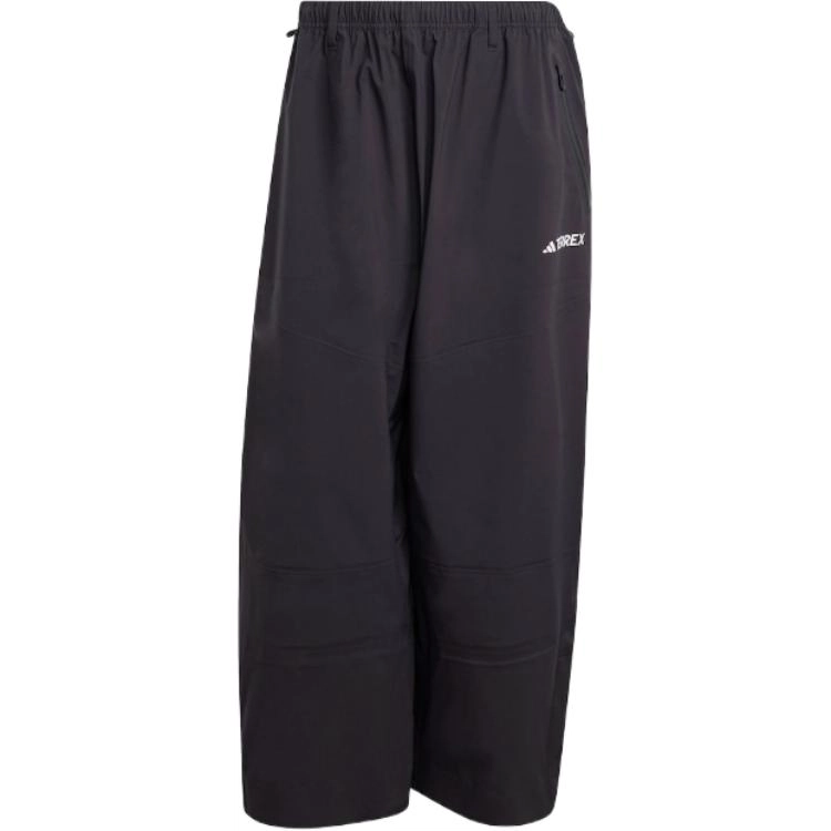 adidas TERREX XPERIOR