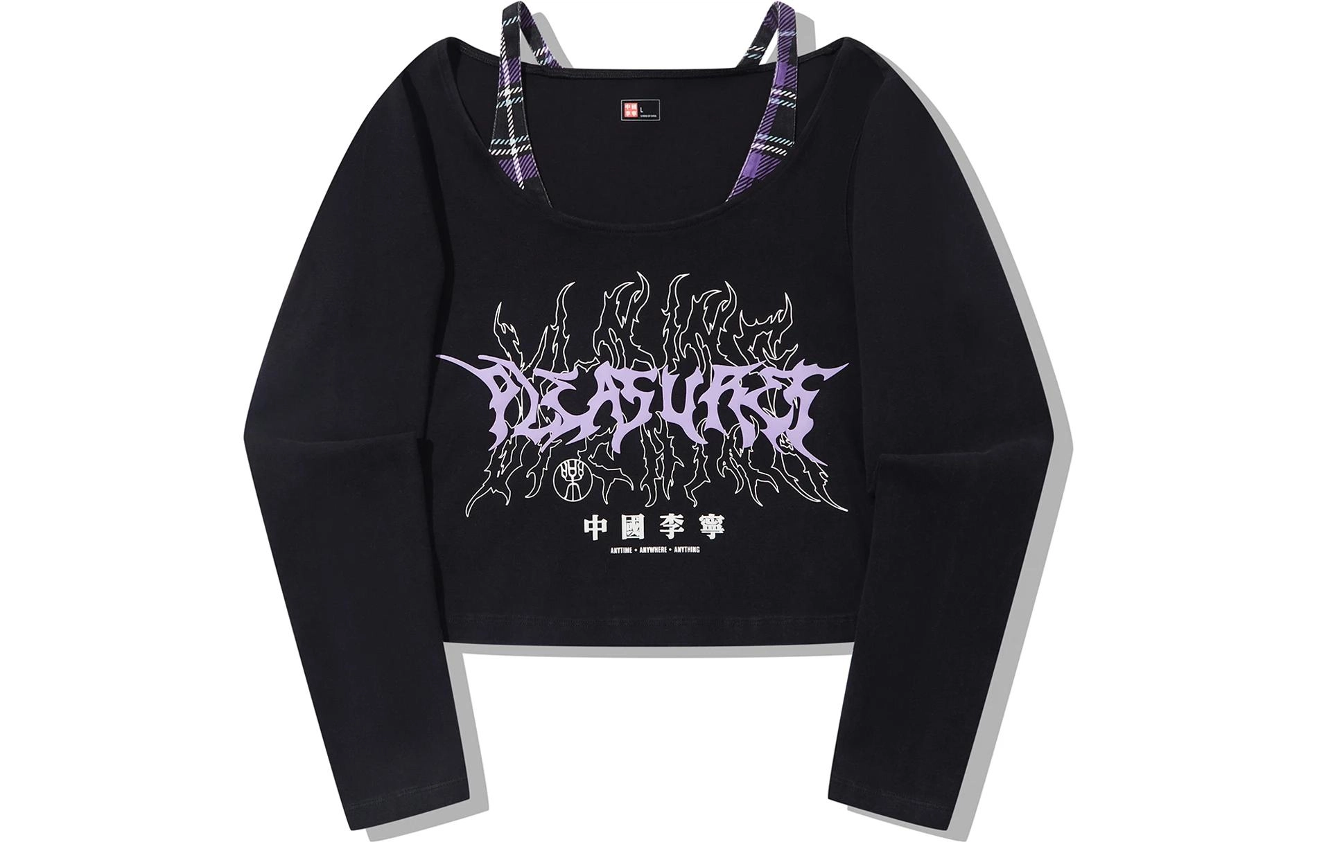 x PLEASURES T