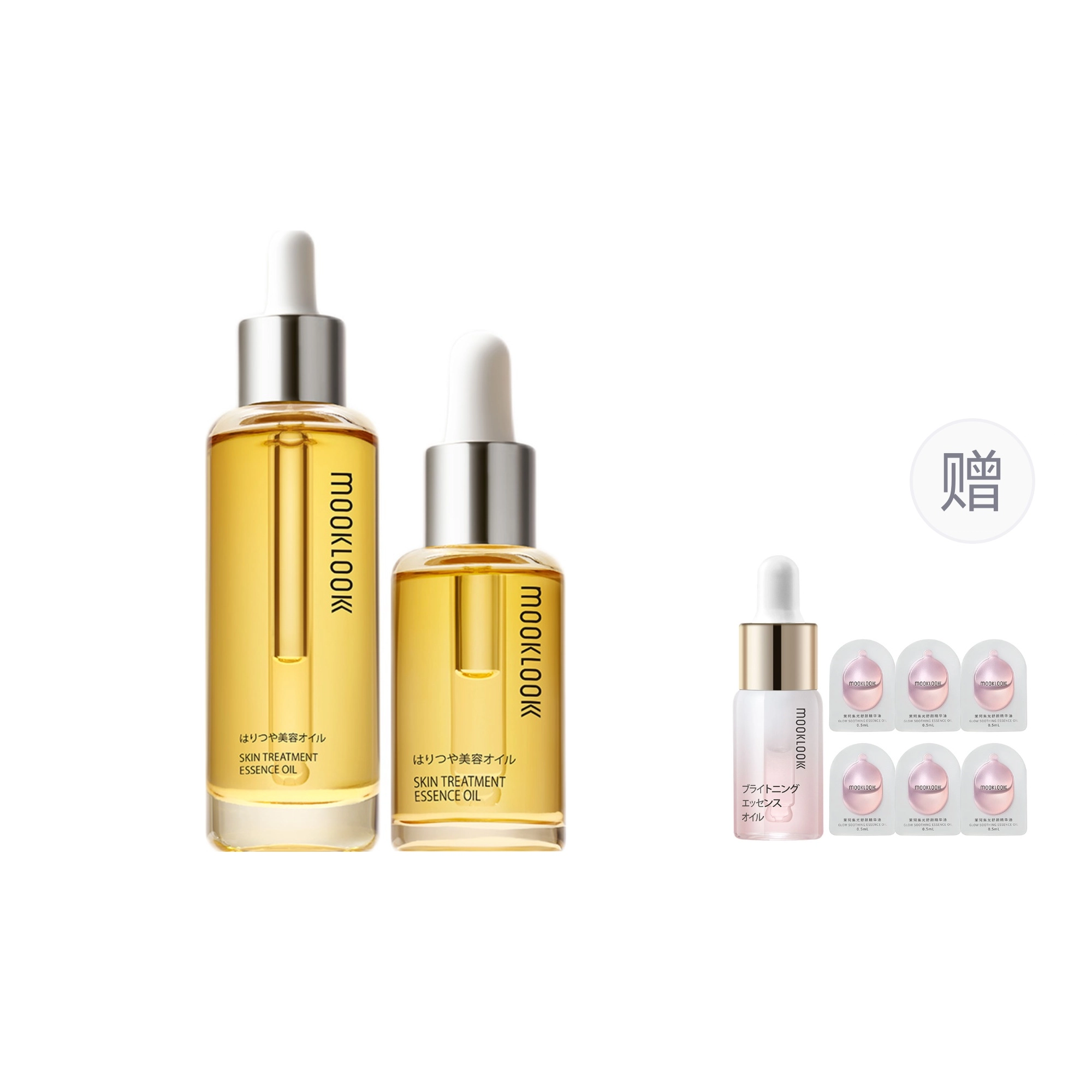 20ml50ml70ml
