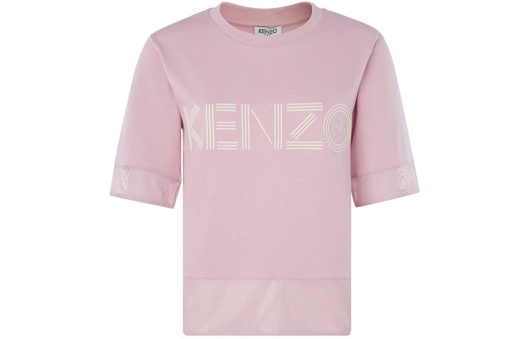 KENZO LogoT