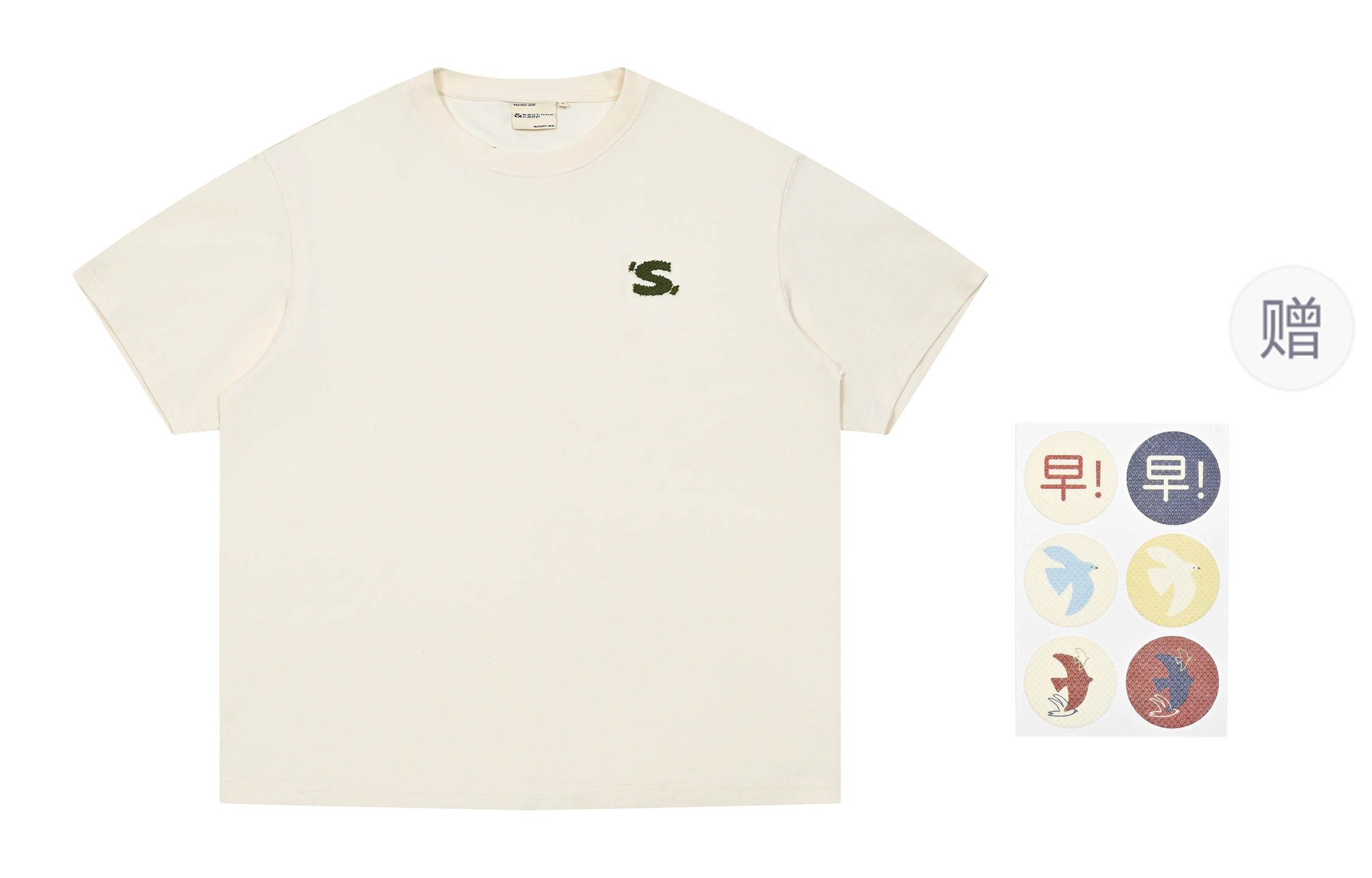 Saotome T