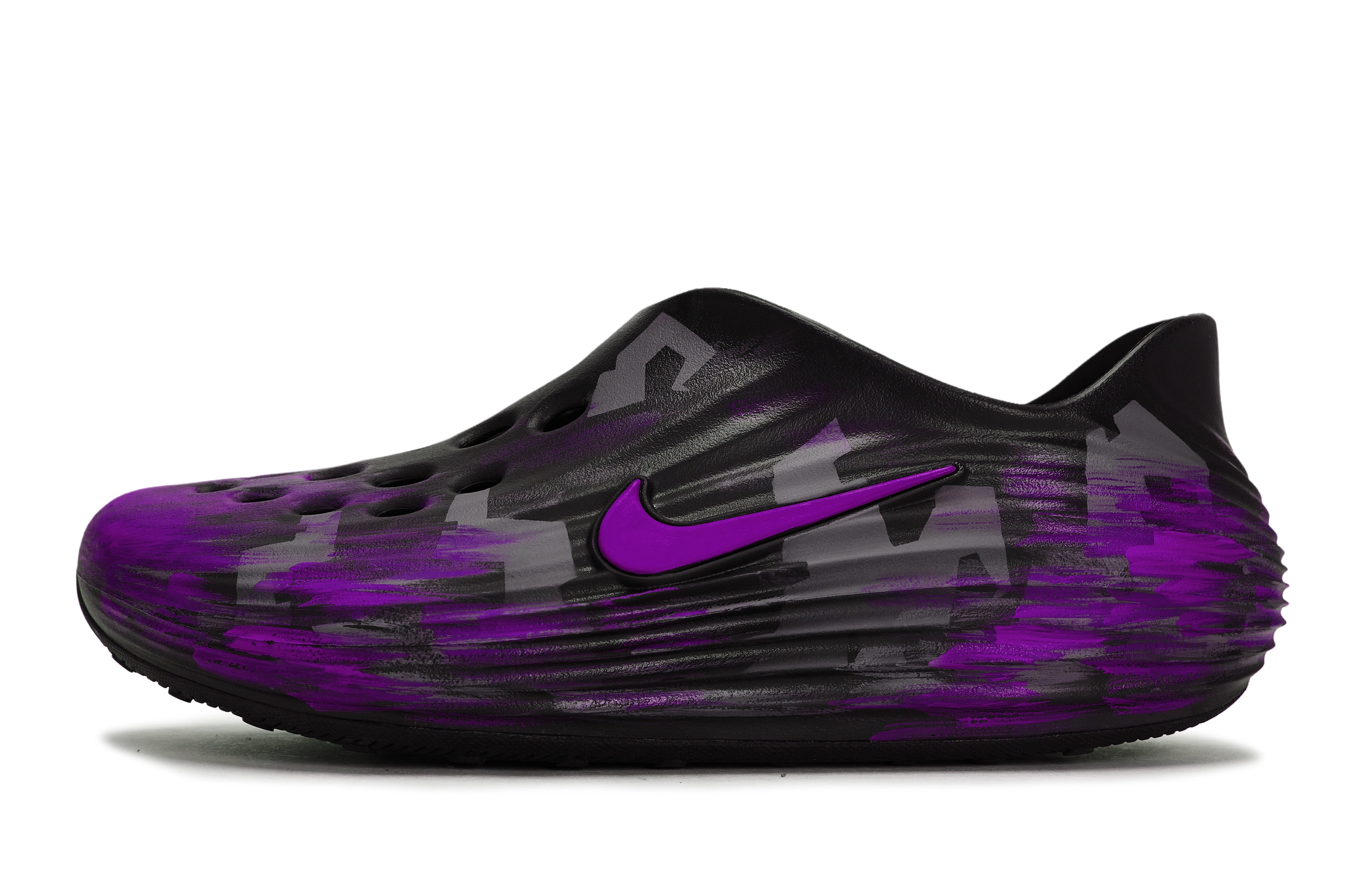 Nike ReactX Rejuven8 811