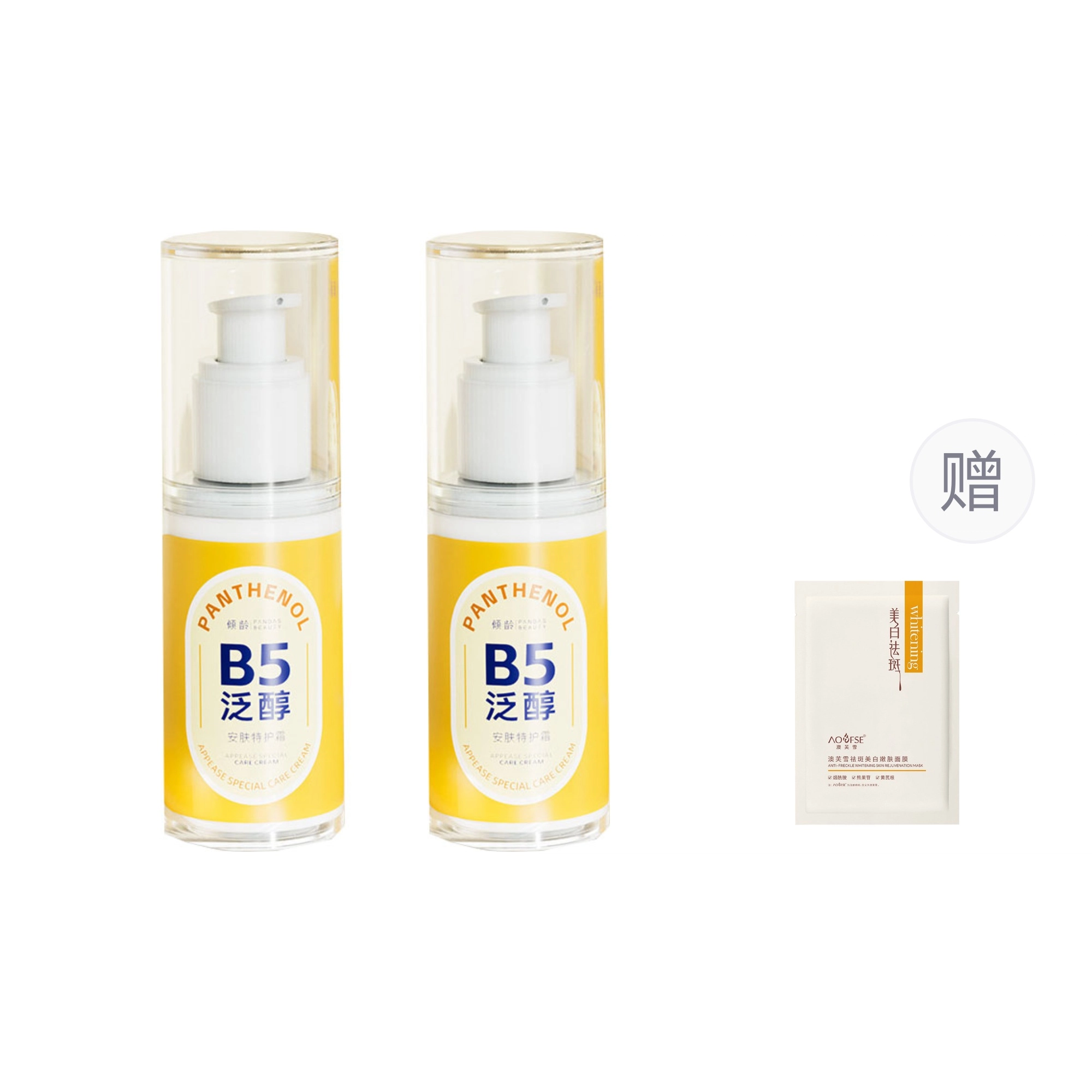 B5