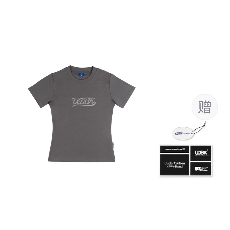 UDBK T