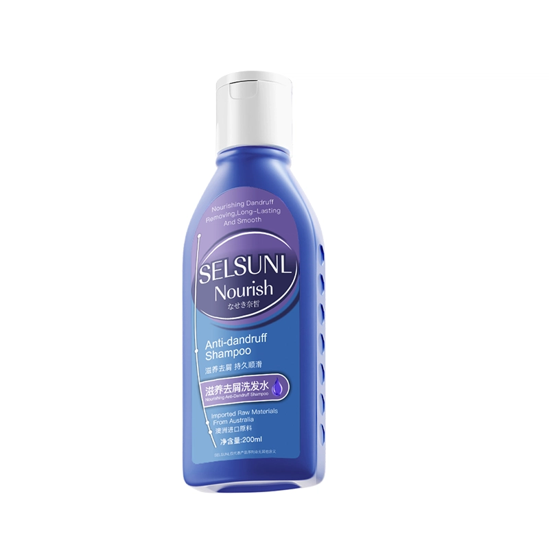 200ml