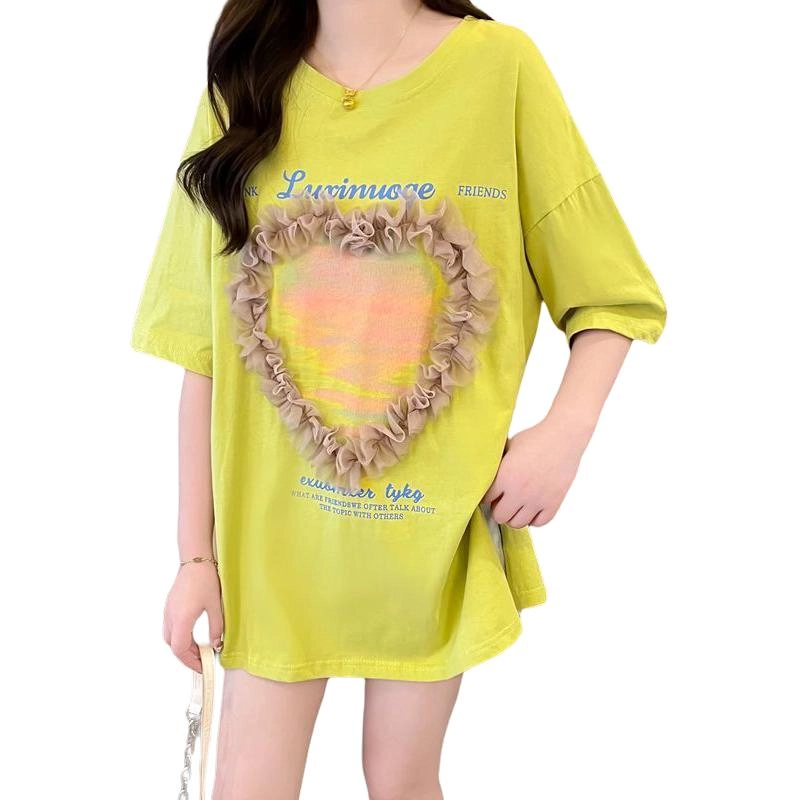 YICHEN 2025T T