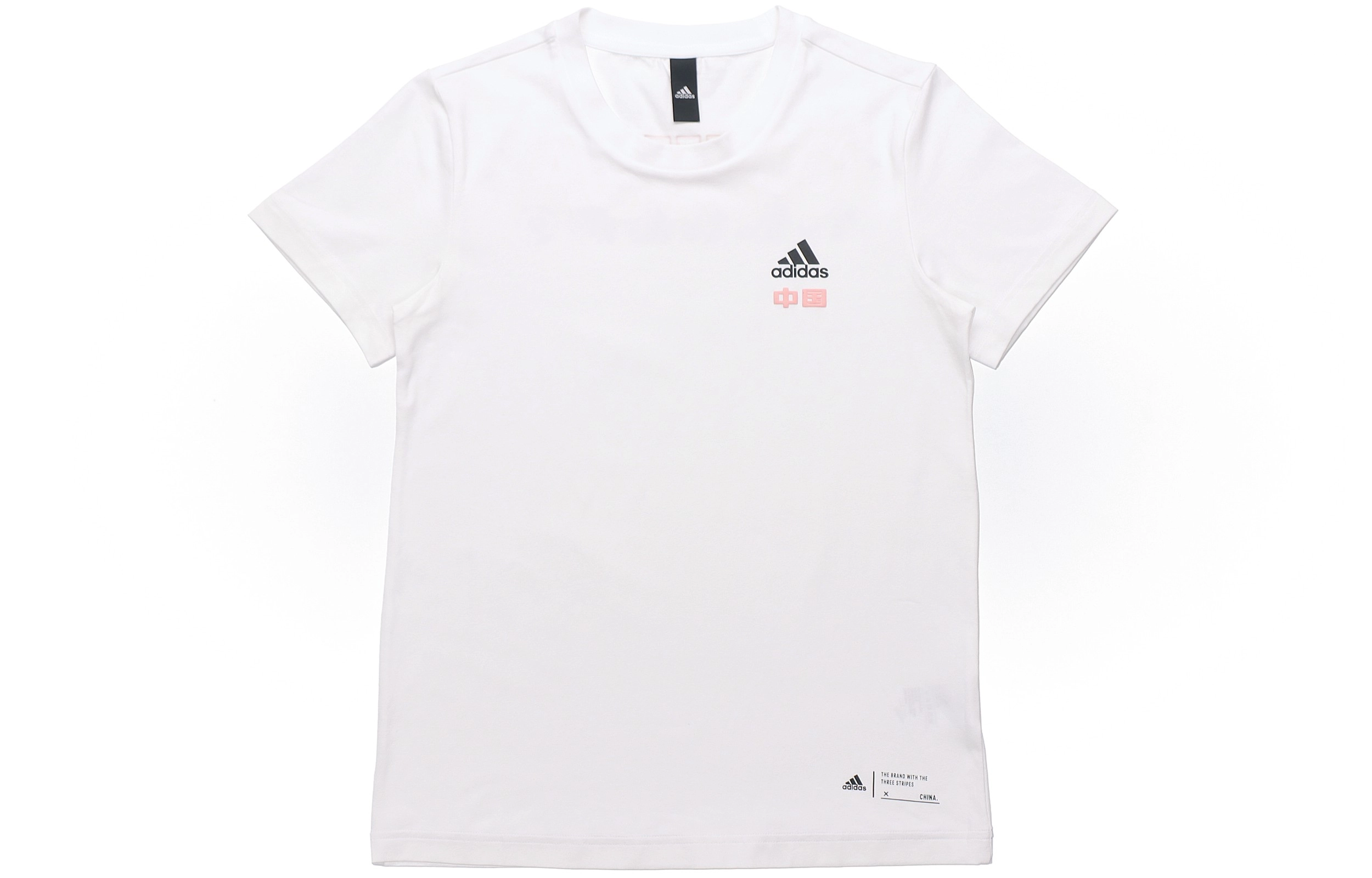 adidas China Tee W 2 T