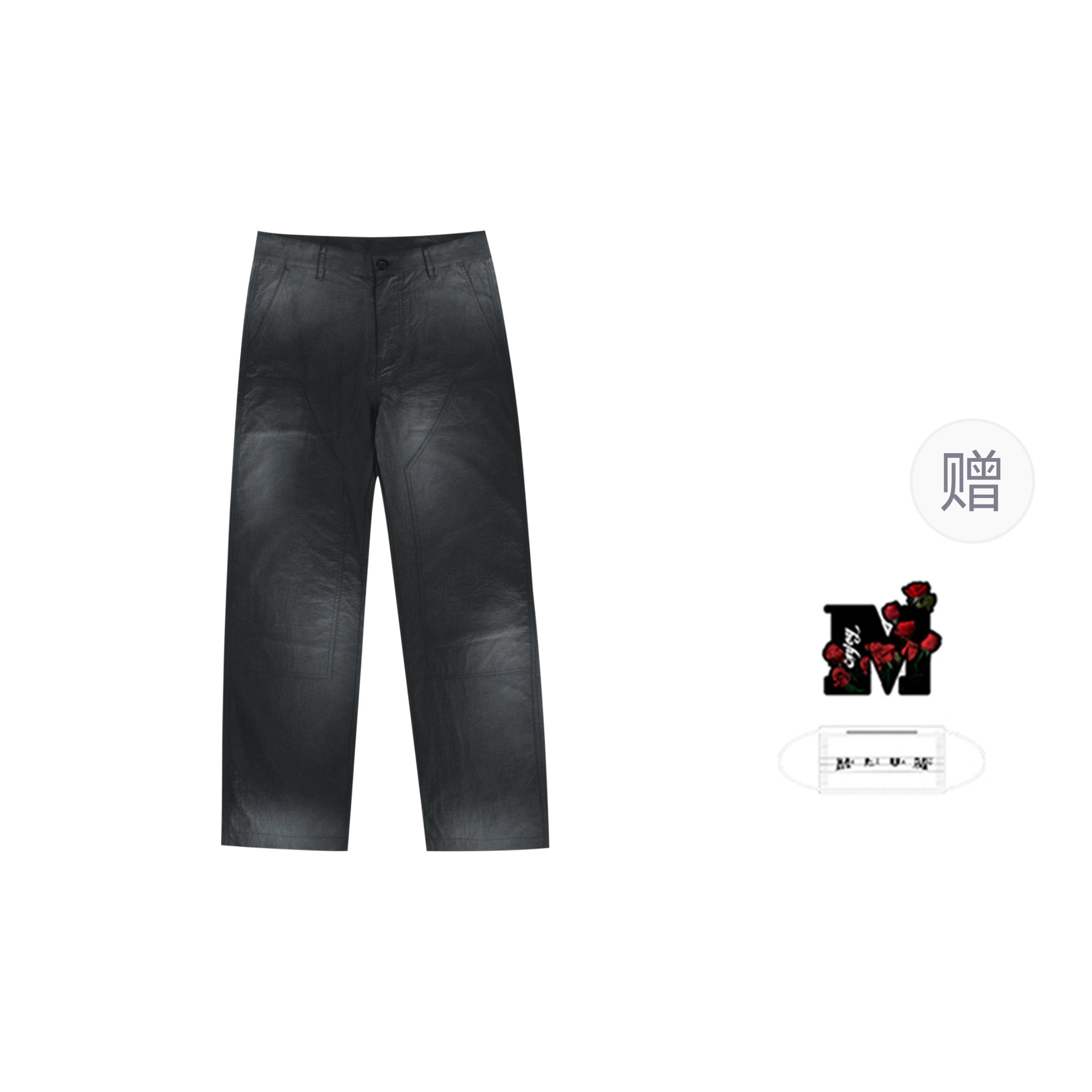 MEDM SS25