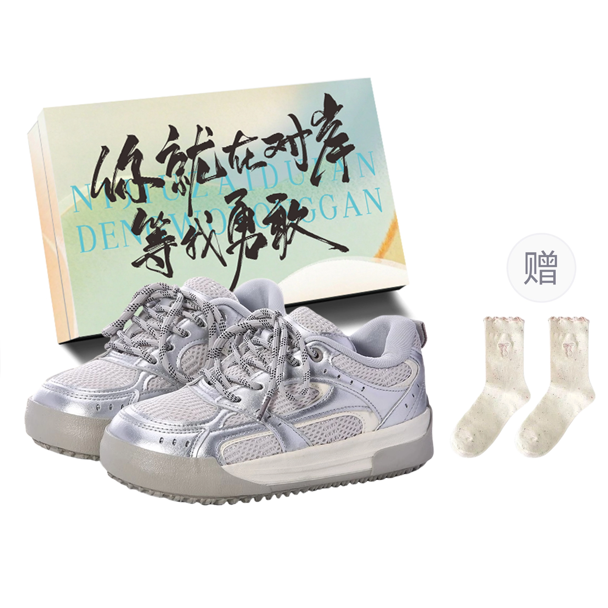 JimiXiong