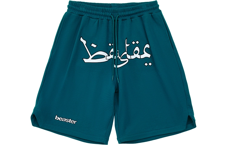 BEASTER