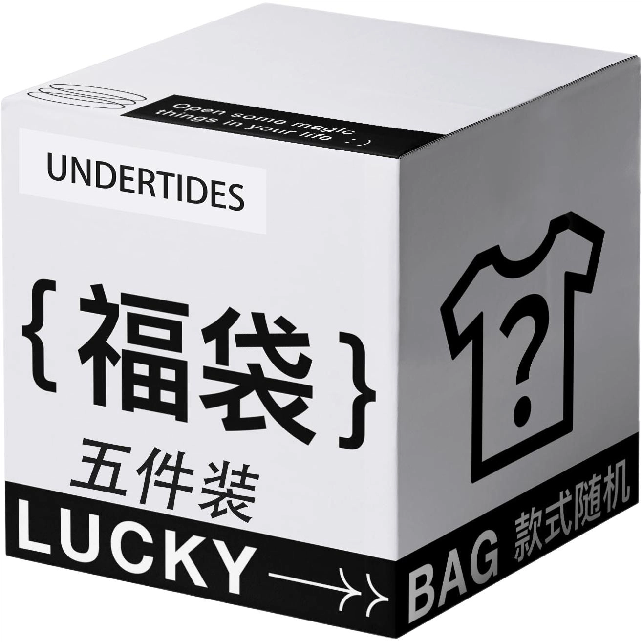 UNDERTIDES T