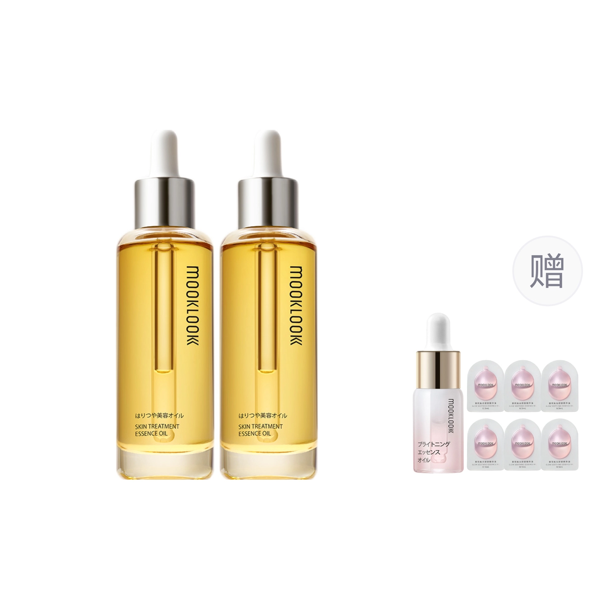 20ml50ml70ml