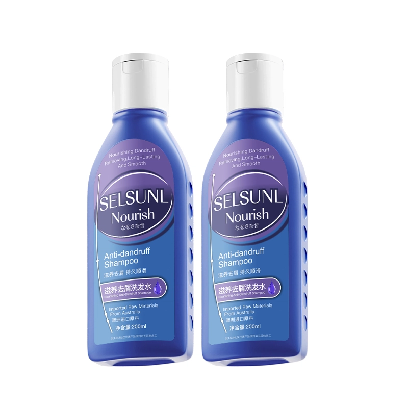 200ml