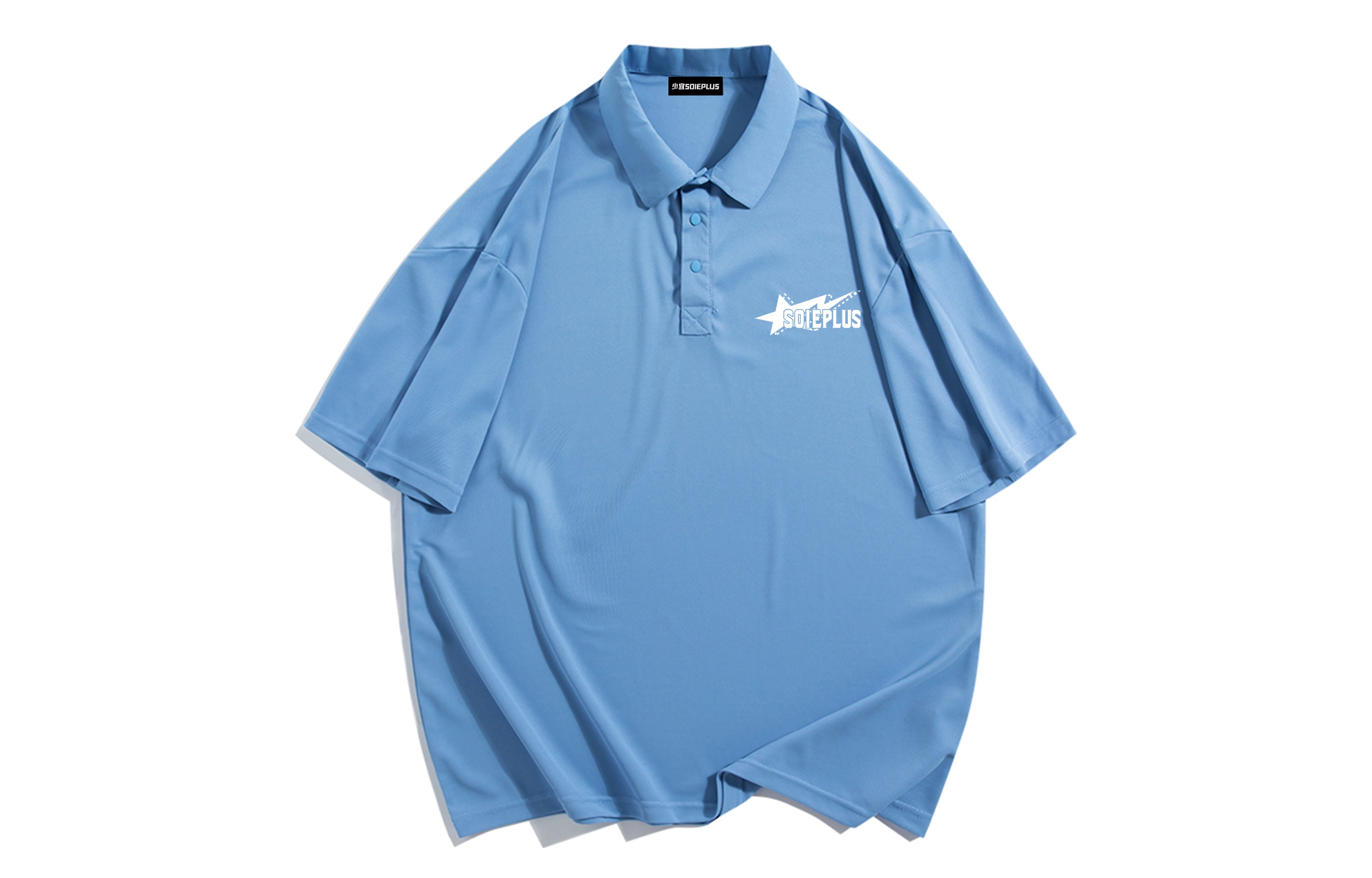 SOIEPLUS logoPolo