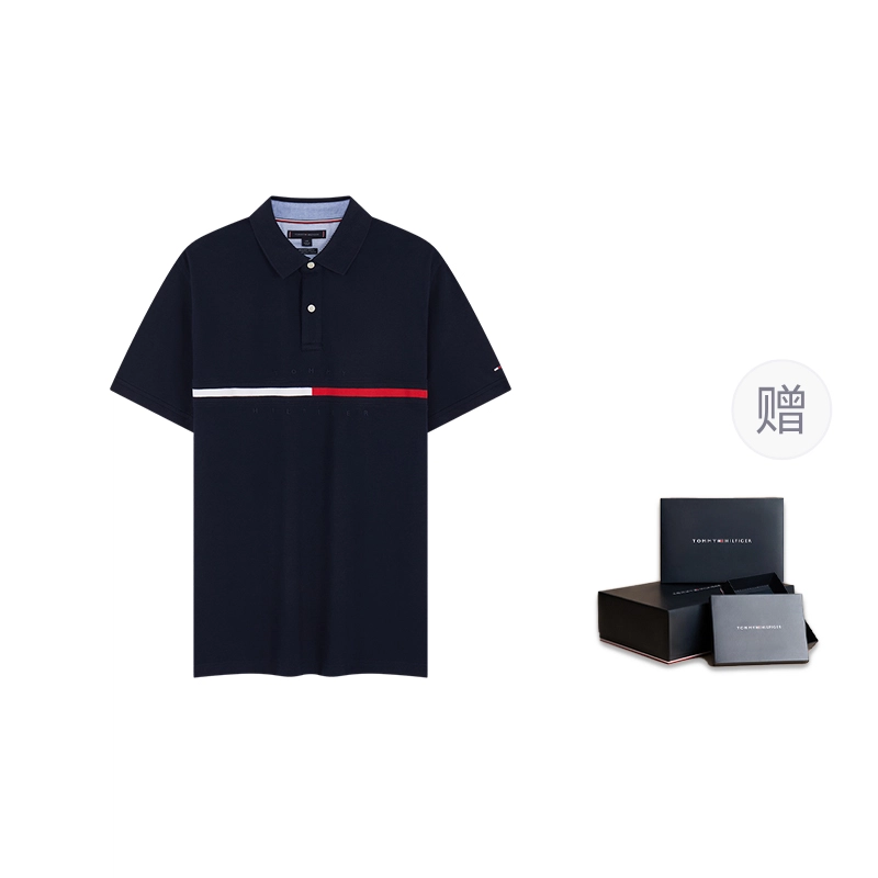 Tommy Hilfiger Polo