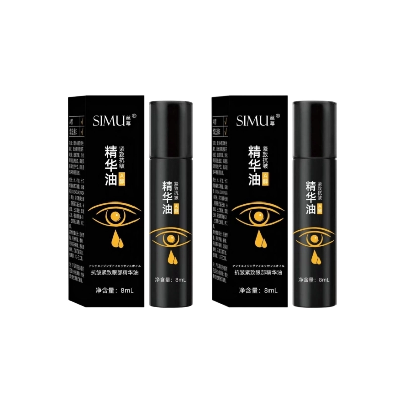 8ml