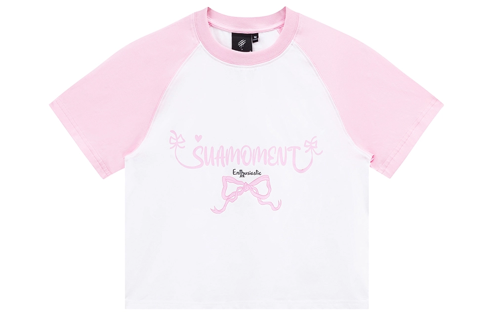 Suamoment T