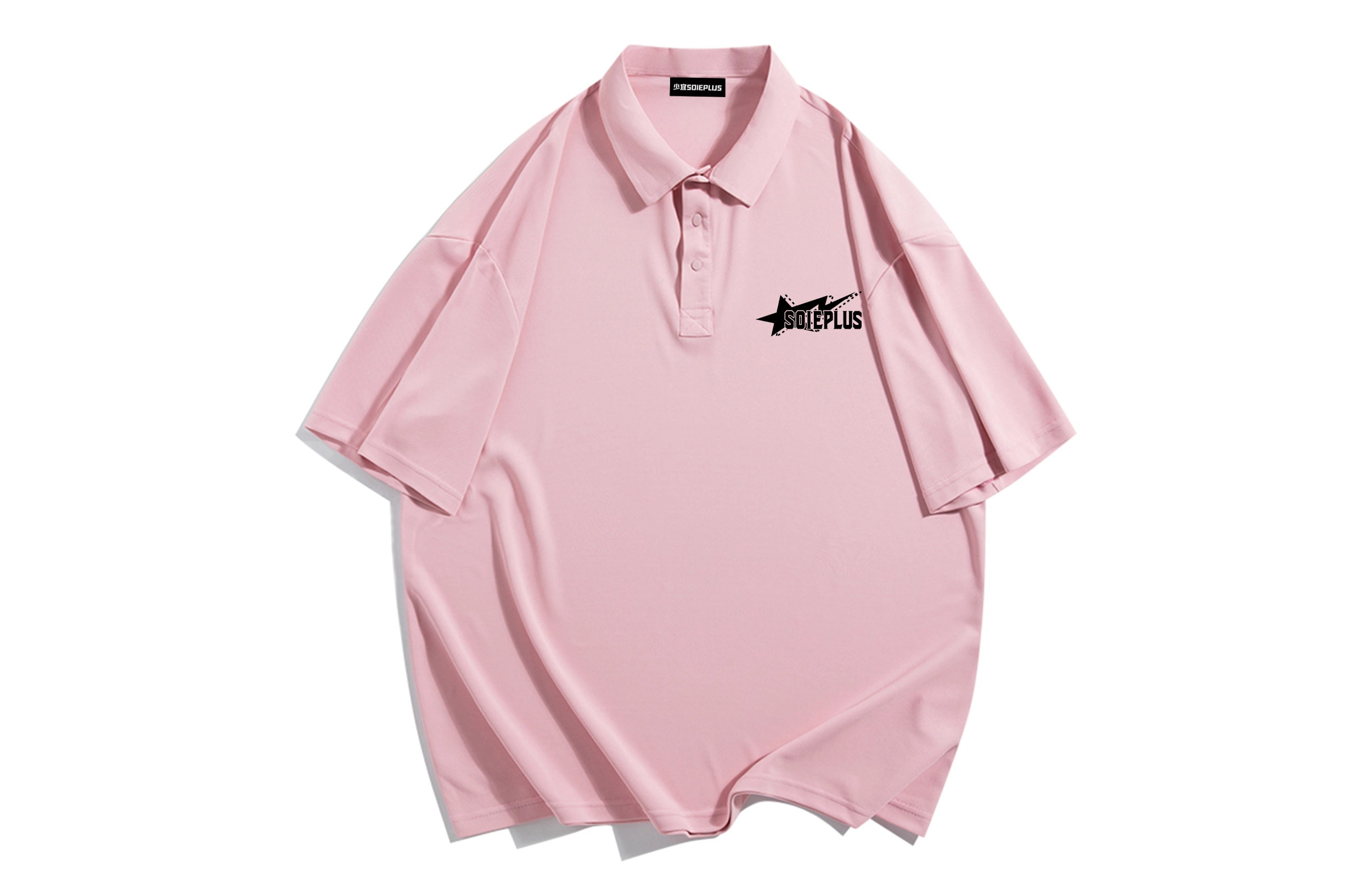 SOIEPLUS logoPolo