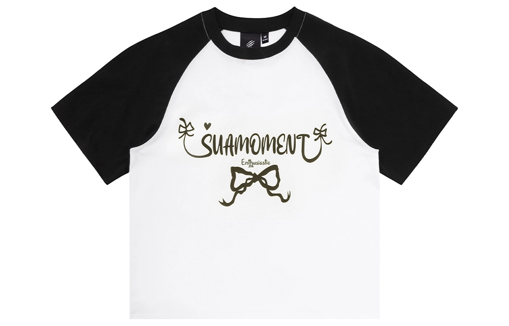 Suamoment T