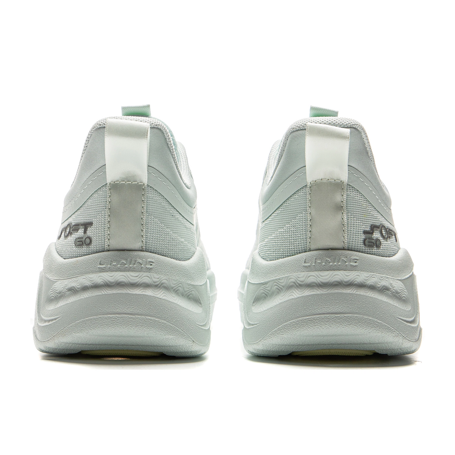 LiNing SOFT GO 2