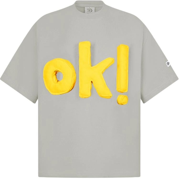 IXXAT OKT