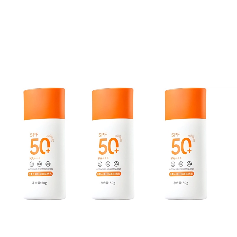 MMEIR 50g