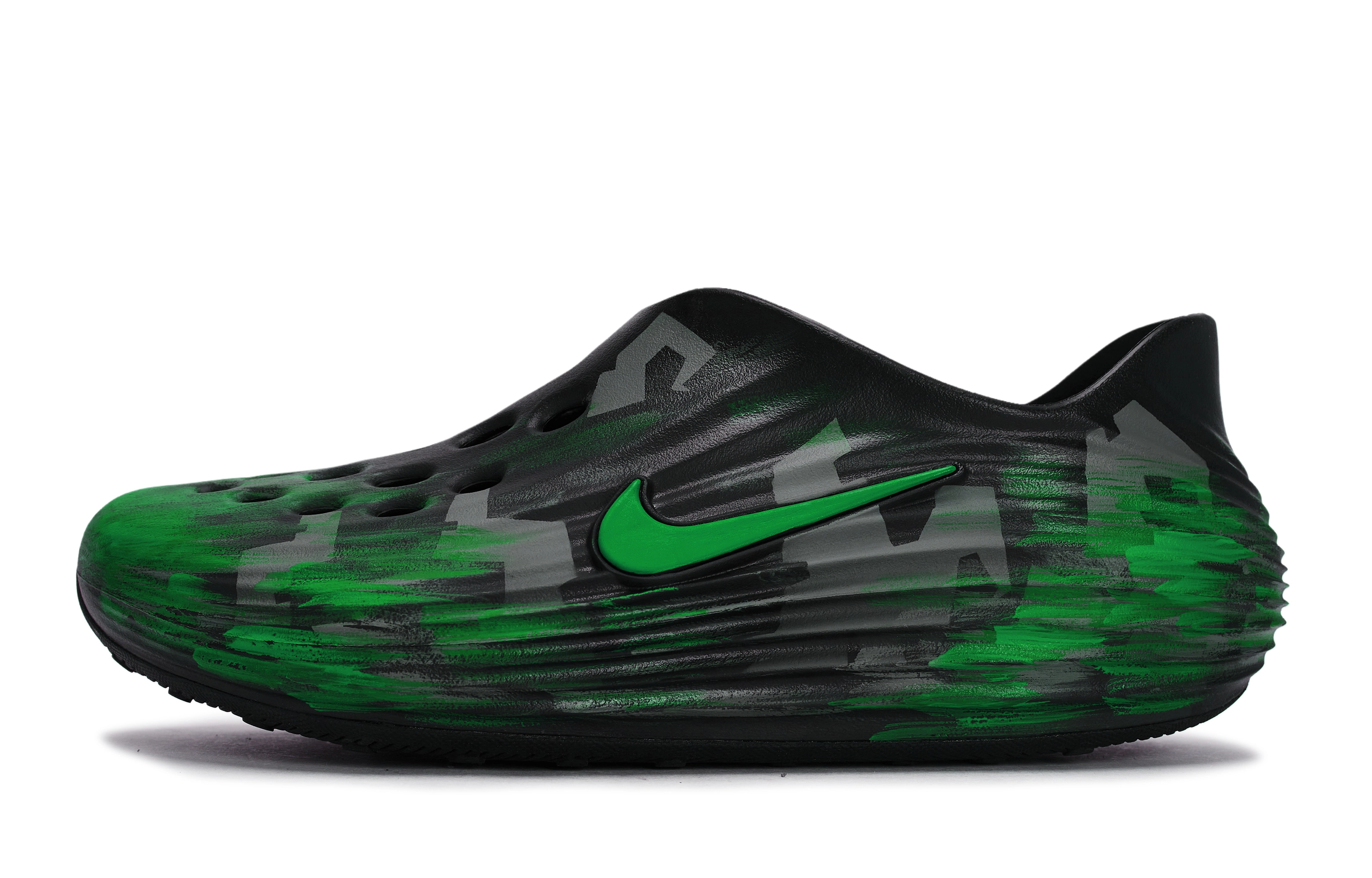 Nike ReactX Rejuven8 811