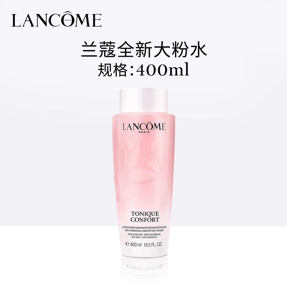 400ml