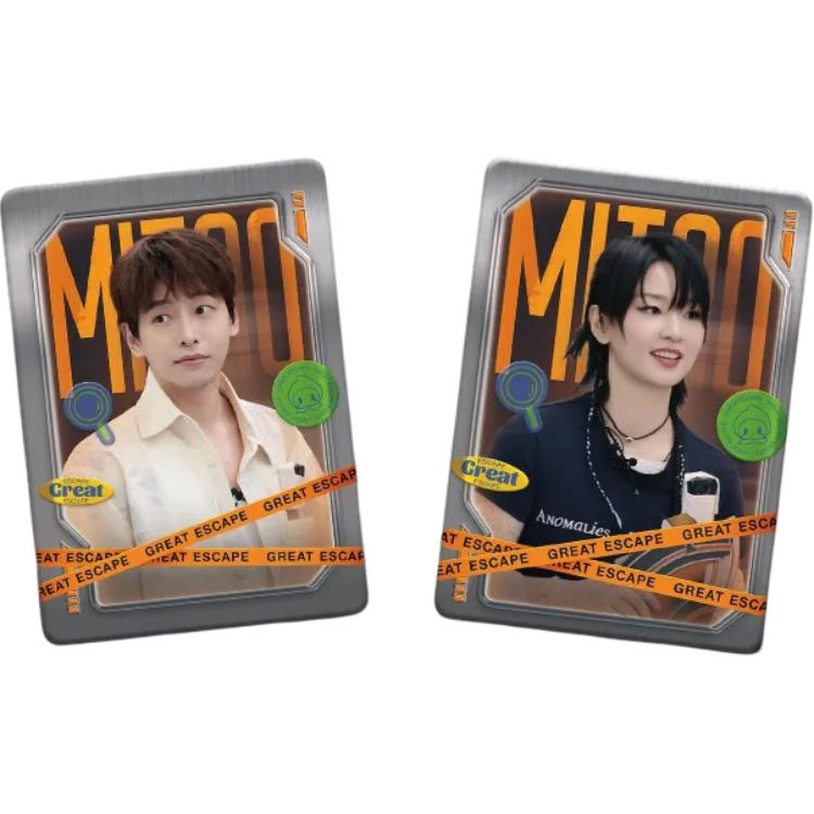 CARD.FUN 6