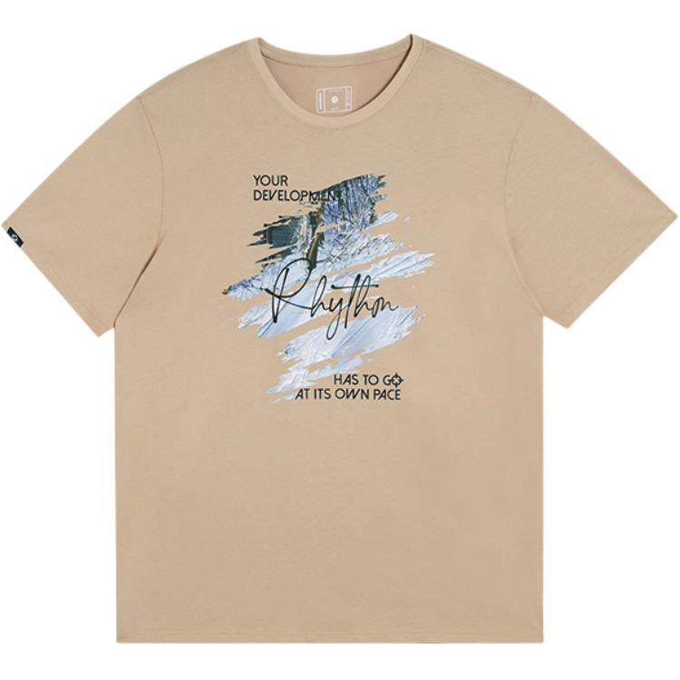 RIGORER T