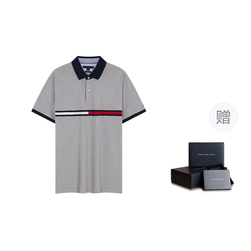 Tommy Hilfiger Polo