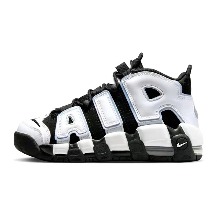 Nike Air More Uptempo lili