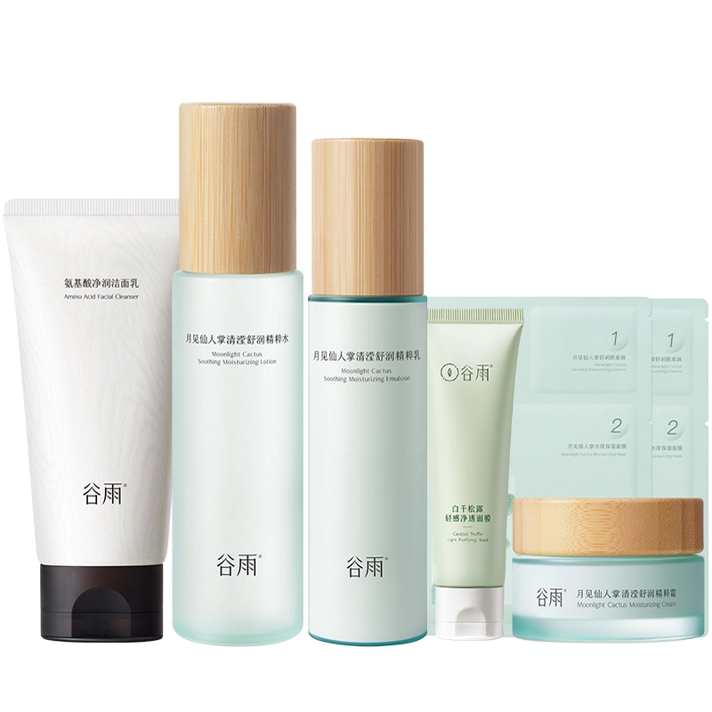 100ml+80ml