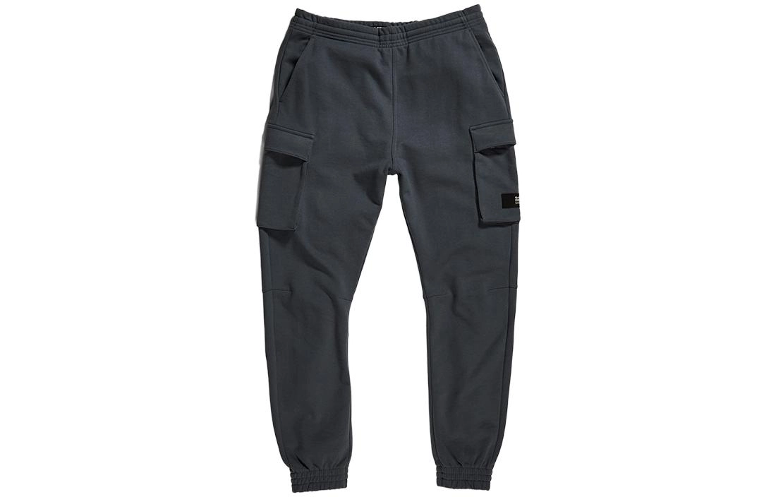 G-STAR RAW