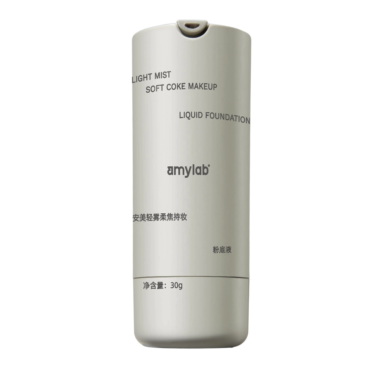 AMY 30ml