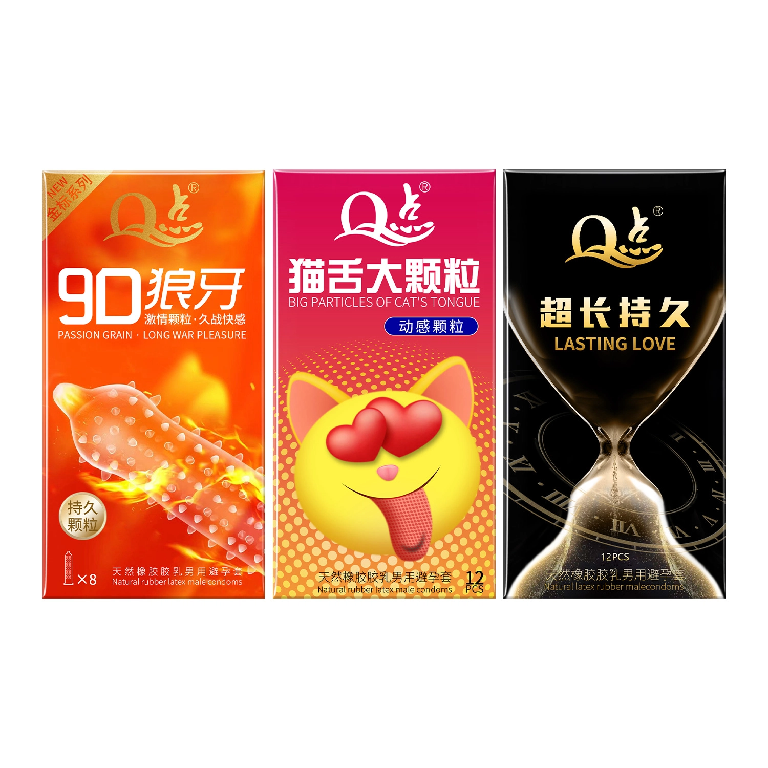 Q 9D