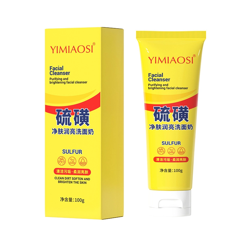 YIMIAOSI