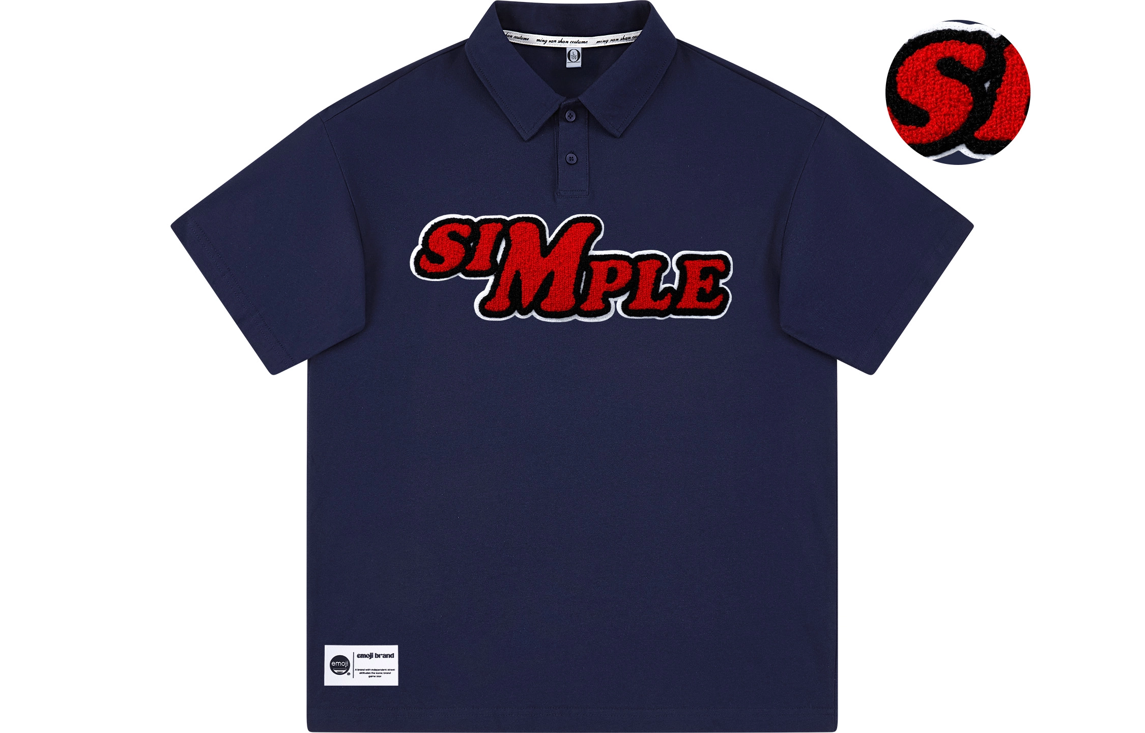 emoji logoPOLOPolo
