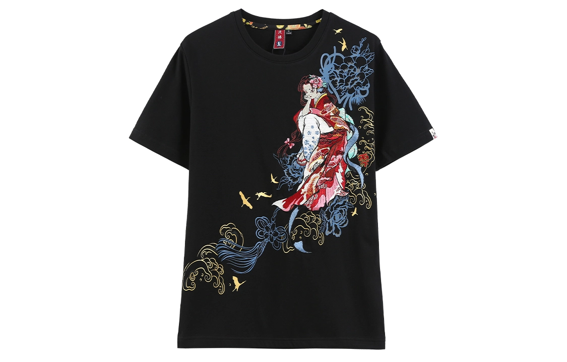 oniarai T