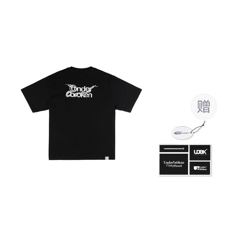 UDBK 300g T